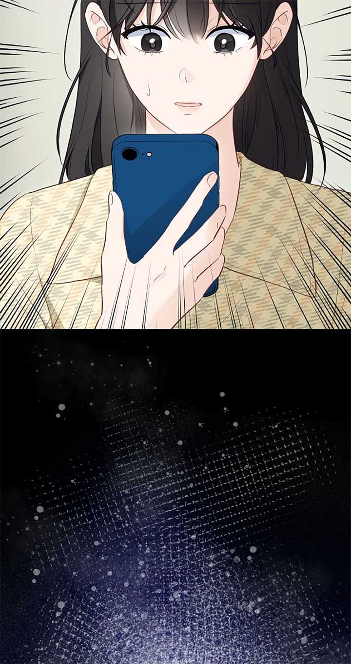 Dating My Best Friend’s Sister chapter 64 page 11