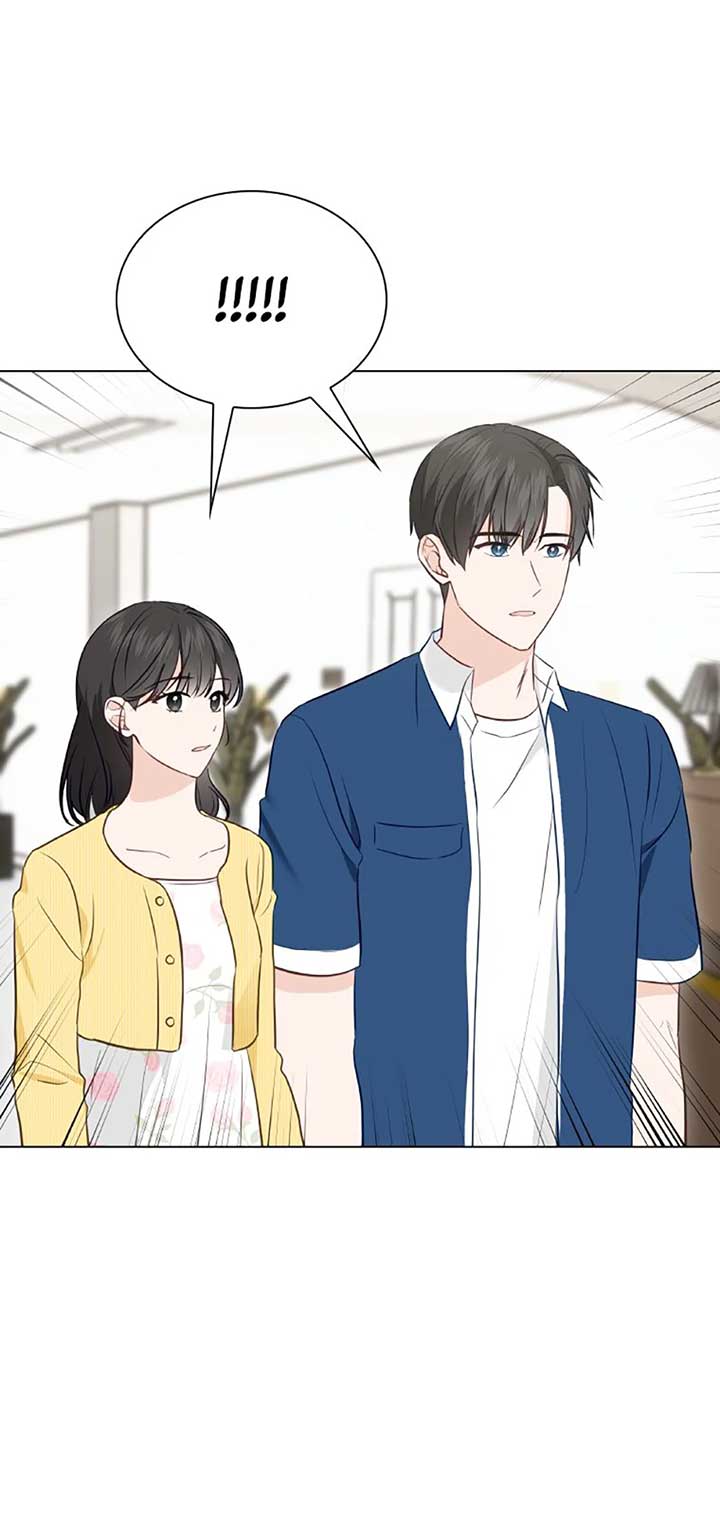 Dating My Best Friend’s Sister chapter 66 page 12