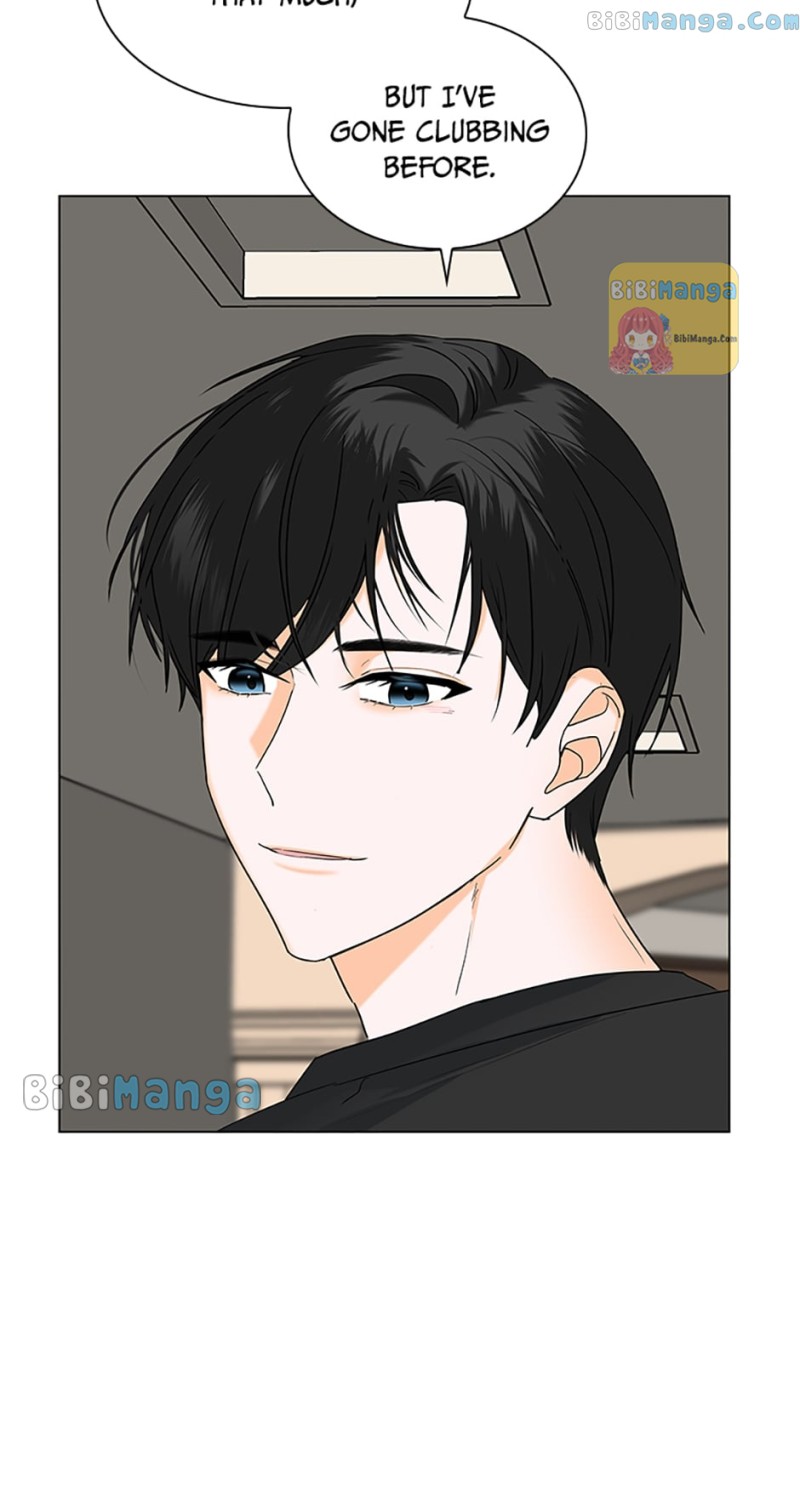 Dating My Best Friend’s Sister chapter 9 page 32