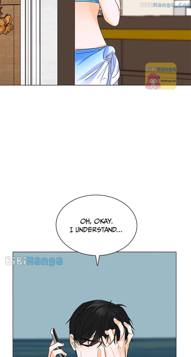 Dating My Best Friend’s Sister chapter 9 page 6