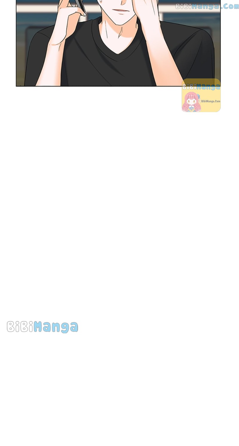 Dating My Best Friend’s Sister chapter 9 page 7