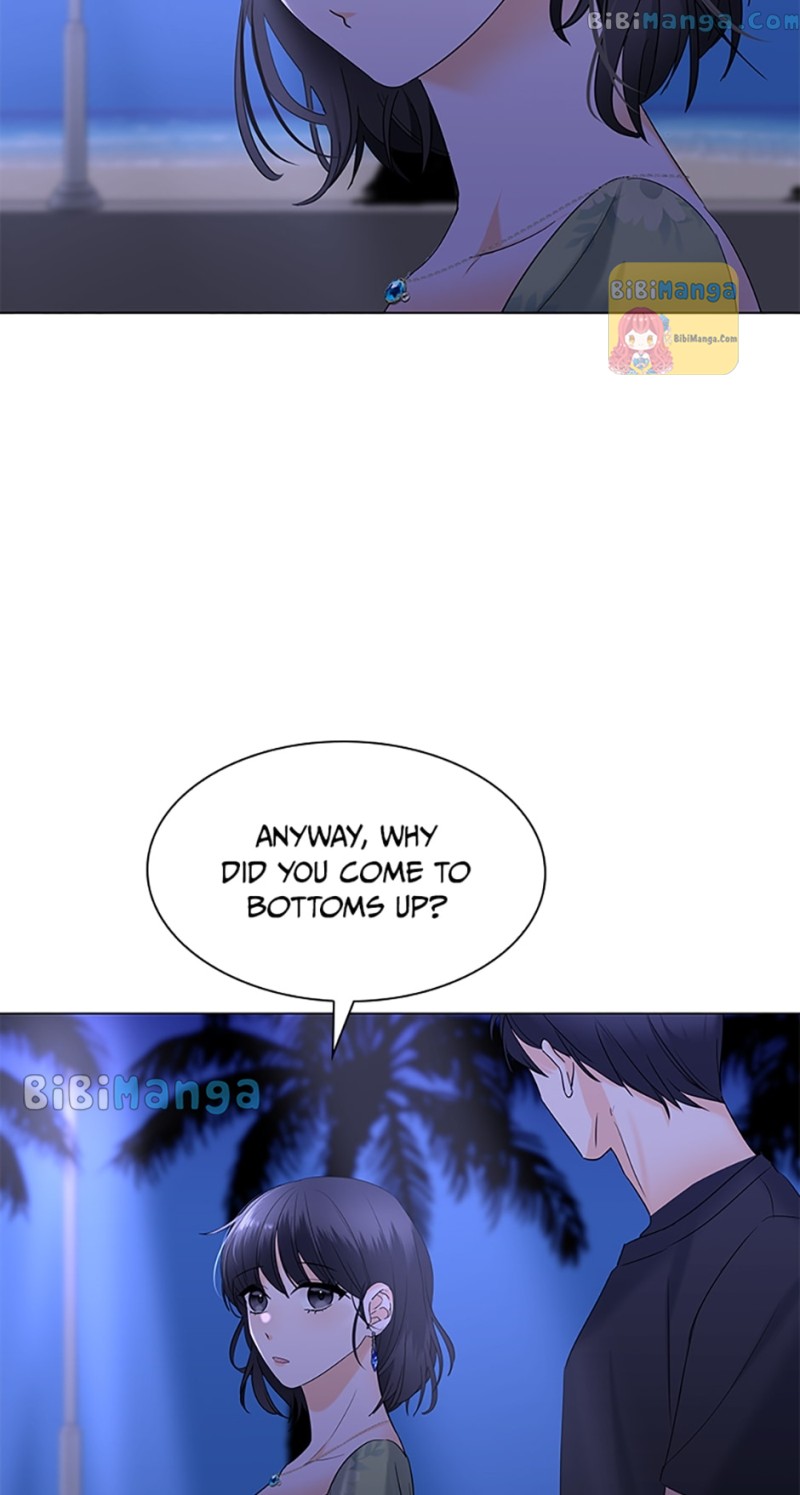 Dating My Best Friend’s Sister chapter 9 page 74