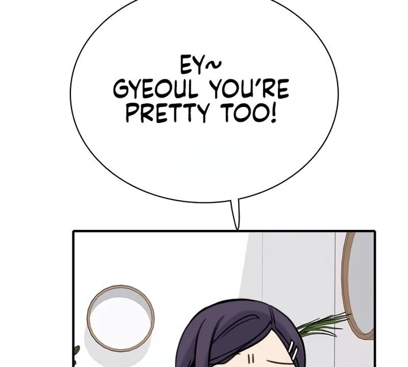 I’m Fine, Thank You, And You? chapter 12 page 8