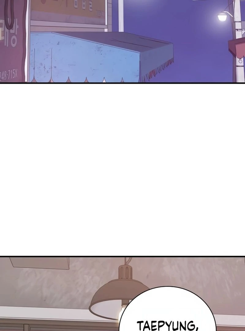 I’m Fine, Thank You, And You? chapter 12 page 56