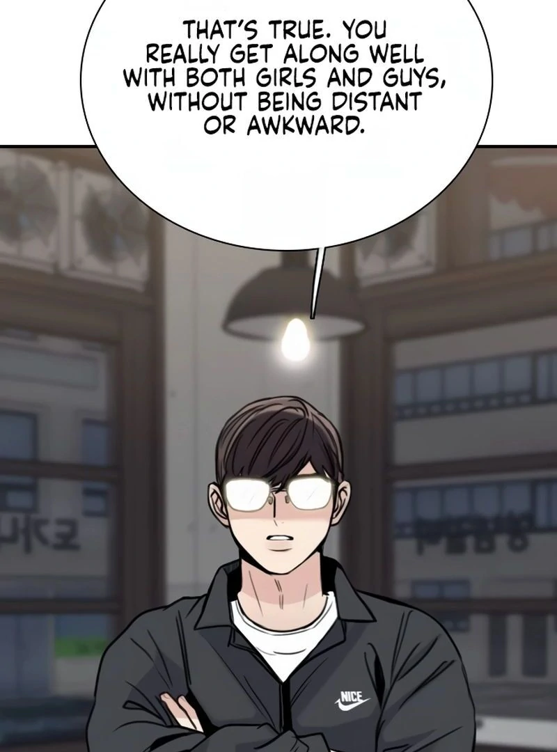 I’m Fine, Thank You, And You? chapter 12 page 69
