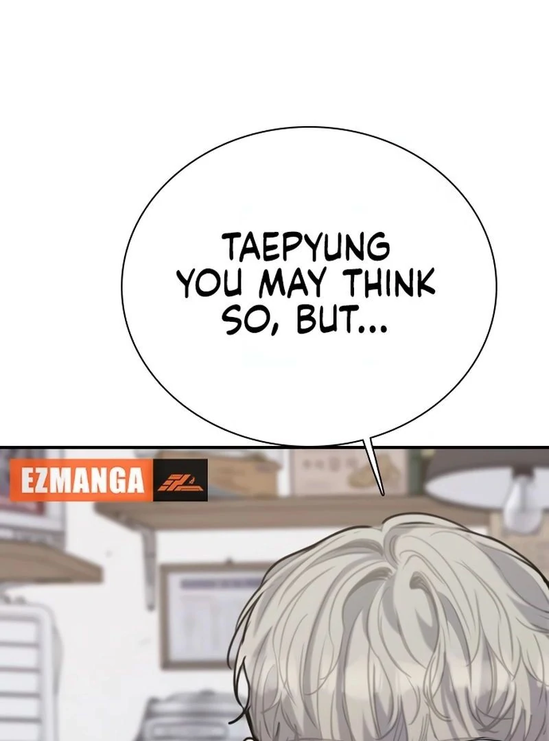 I’m Fine, Thank You, And You? chapter 12 page 71