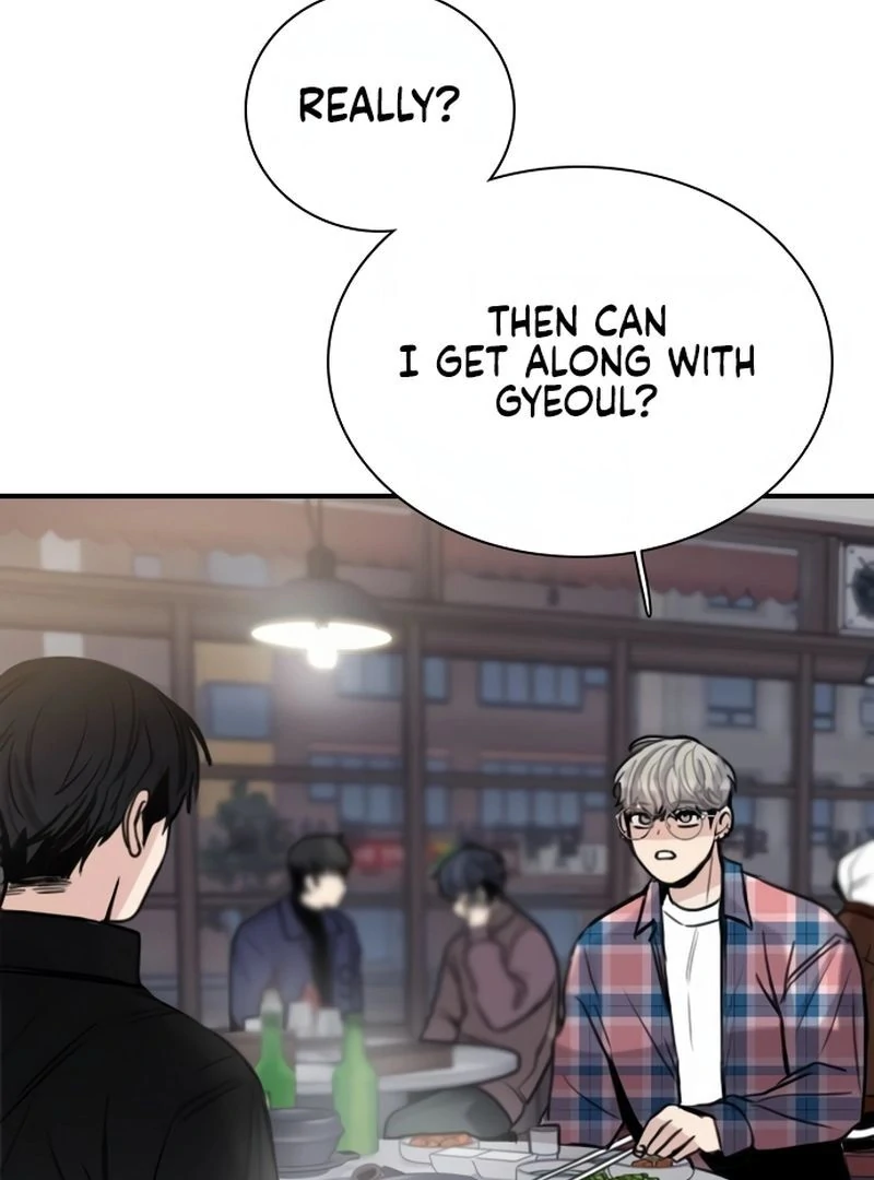 I’m Fine, Thank You, And You? chapter 12 page 90