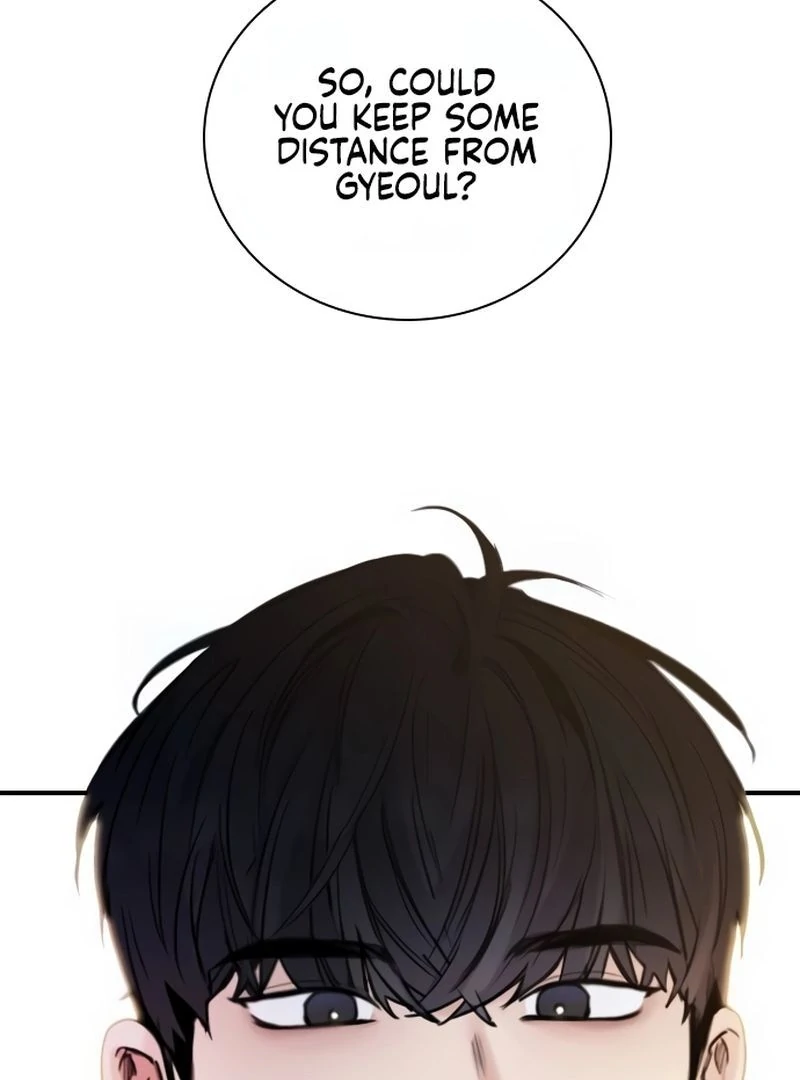 I’m Fine, Thank You, And You? chapter 12 page 97