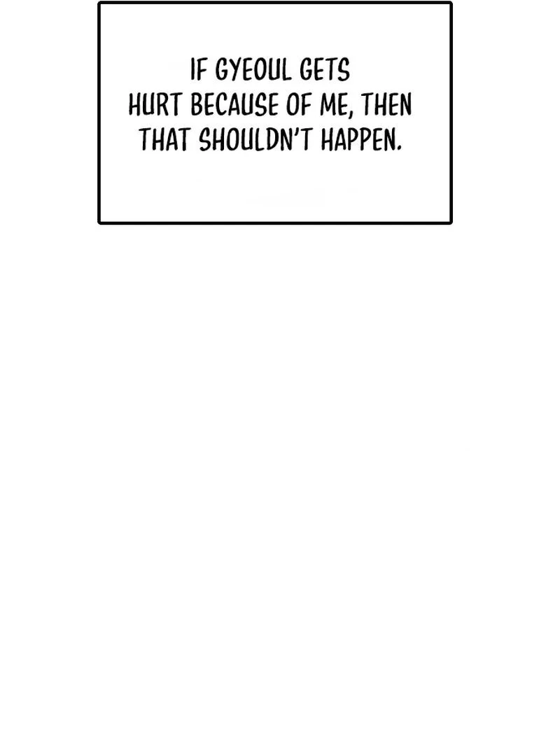 I’m Fine, Thank You, And You? chapter 12 page 113