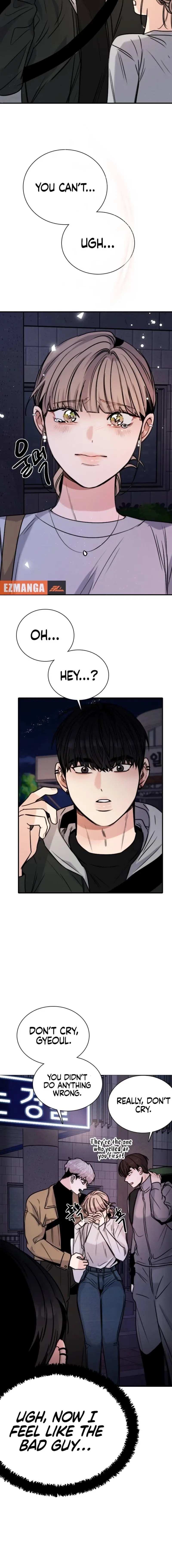 I’m Fine, Thank You, And You? chapter 19 page 16