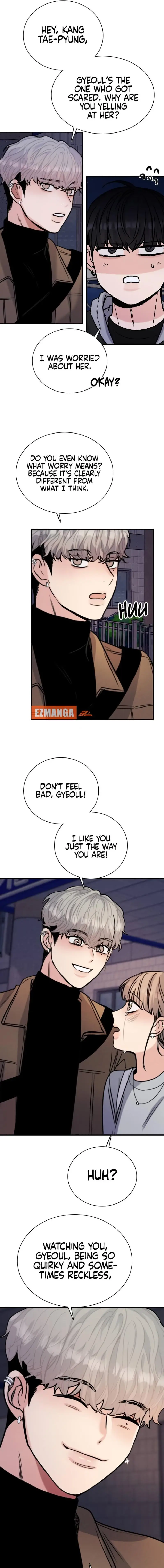 I’m Fine, Thank You, And You? chapter 19 page 17