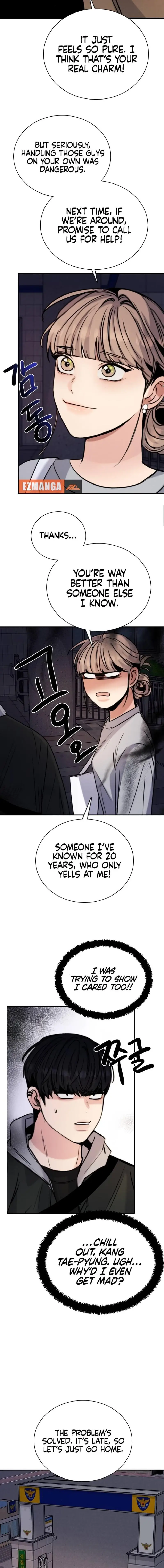 I’m Fine, Thank You, And You? chapter 19 page 18