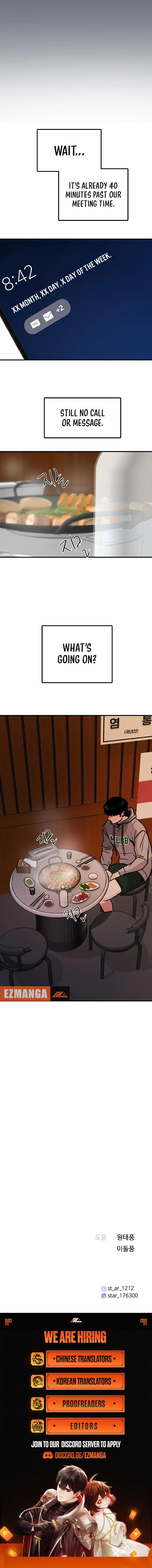 I’m Fine, Thank You, And You? chapter 23 page 19
