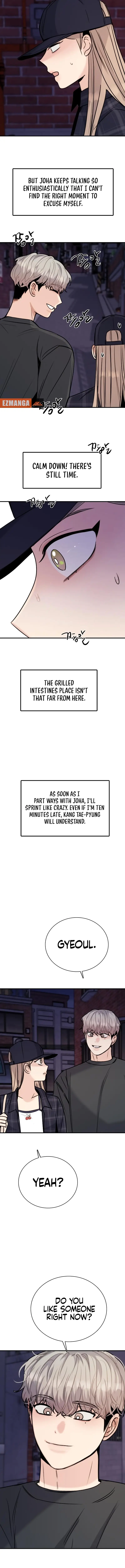 I’m Fine, Thank You, And You? chapter 24 page 15