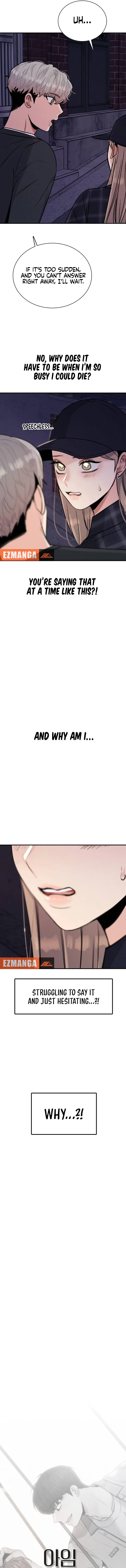 I’m Fine, Thank You, And You? chapter 25 page 2