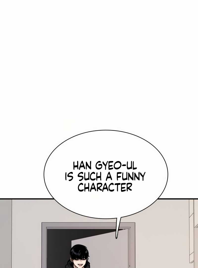 I’m Fine, Thank You, And You? chapter 4 page 79
