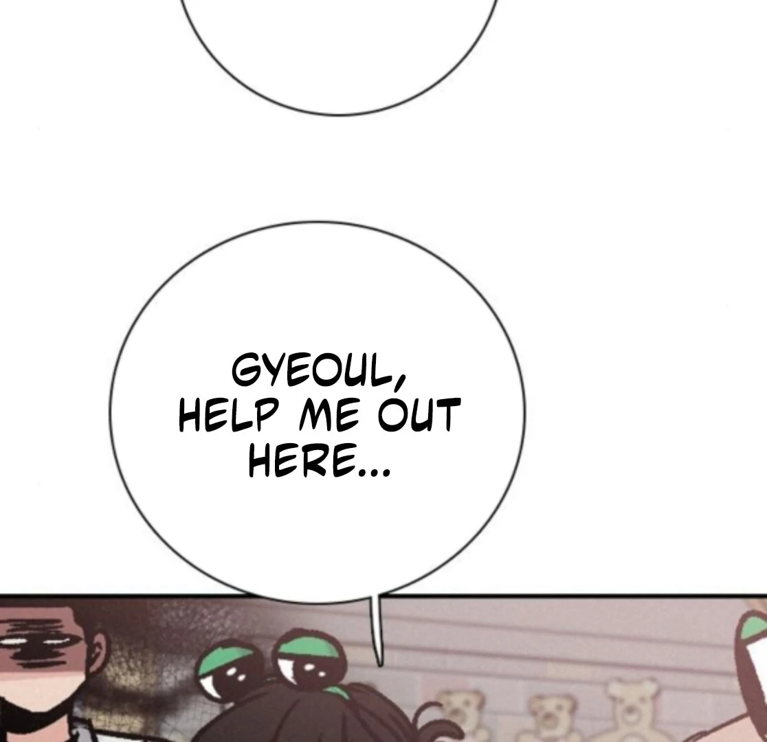 I’m Fine, Thank You, And You? chapter 60 page 19