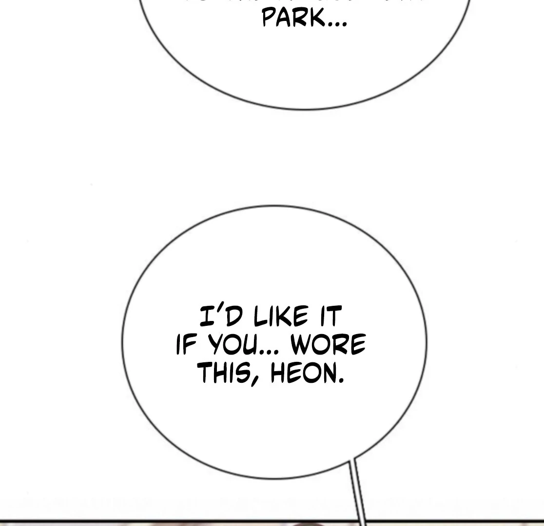 I’m Fine, Thank You, And You? chapter 60 page 25