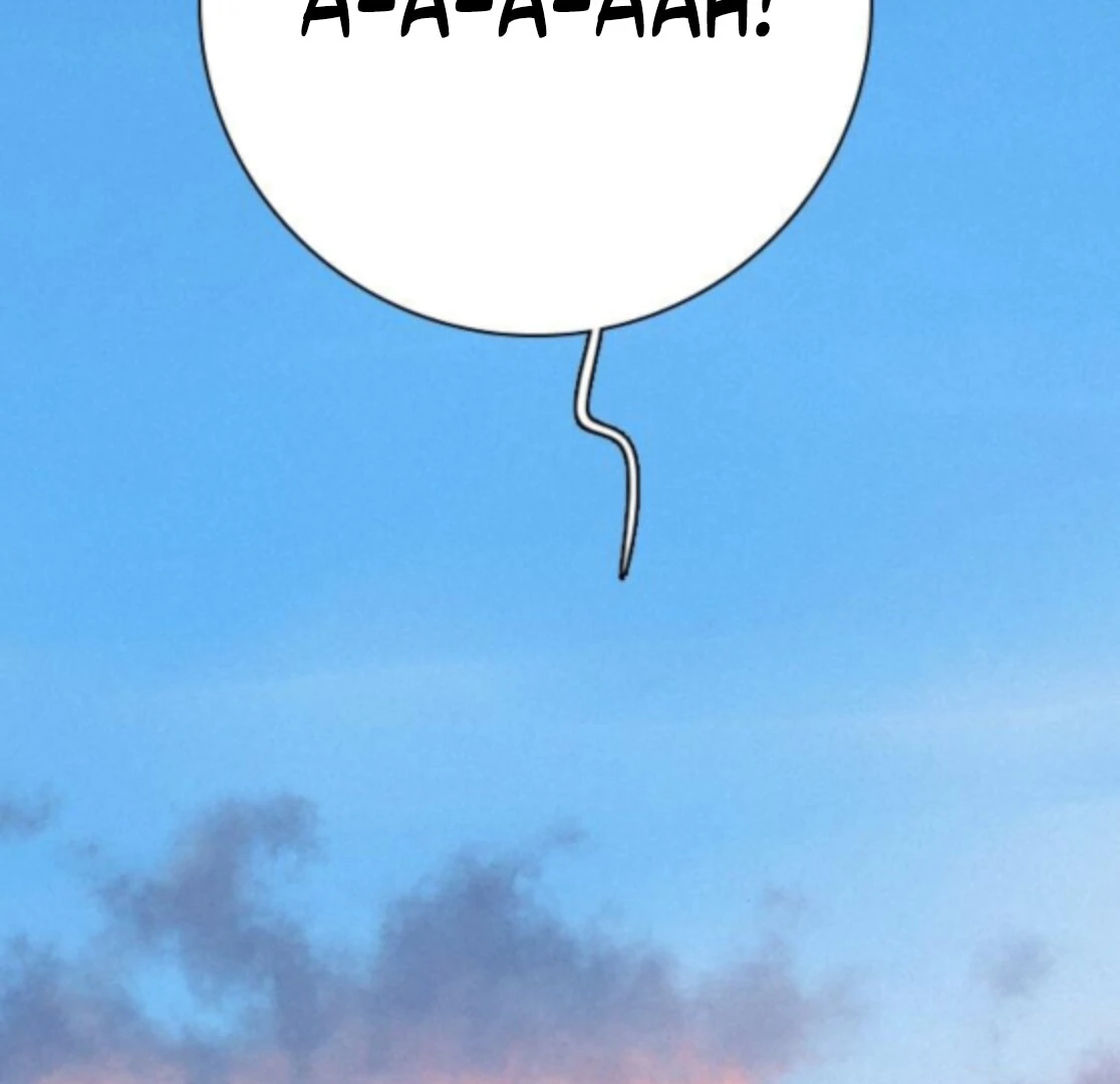 I’m Fine, Thank You, And You? chapter 60 page 53