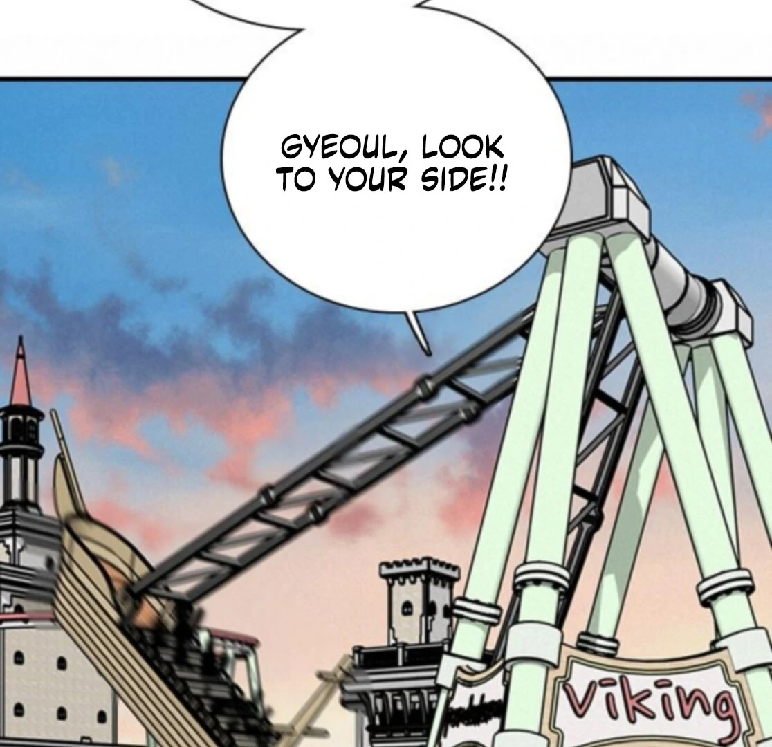 I’m Fine, Thank You, And You? chapter 60 page 64