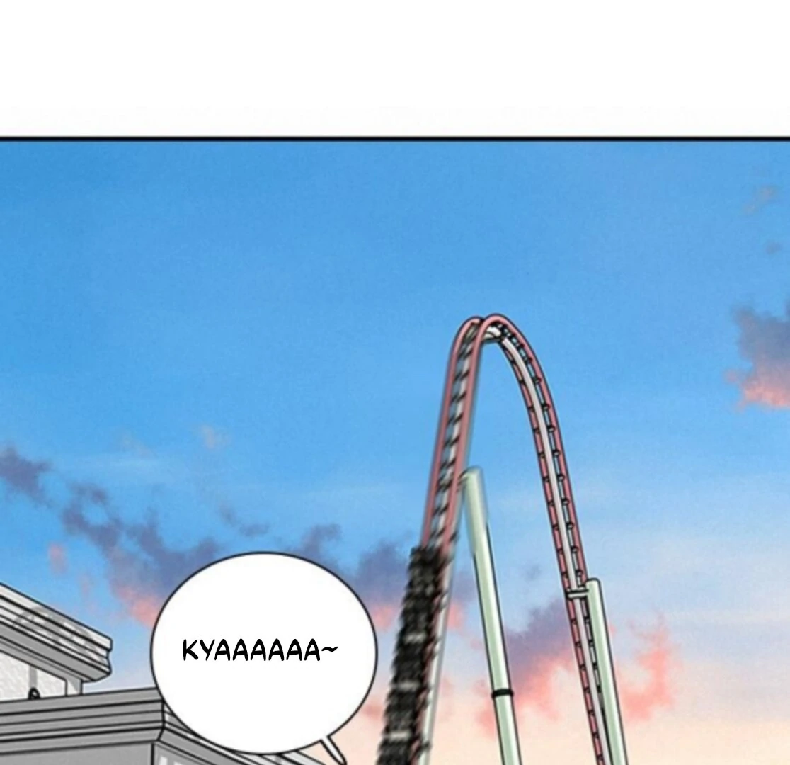 I’m Fine, Thank You, And You? chapter 60 page 72