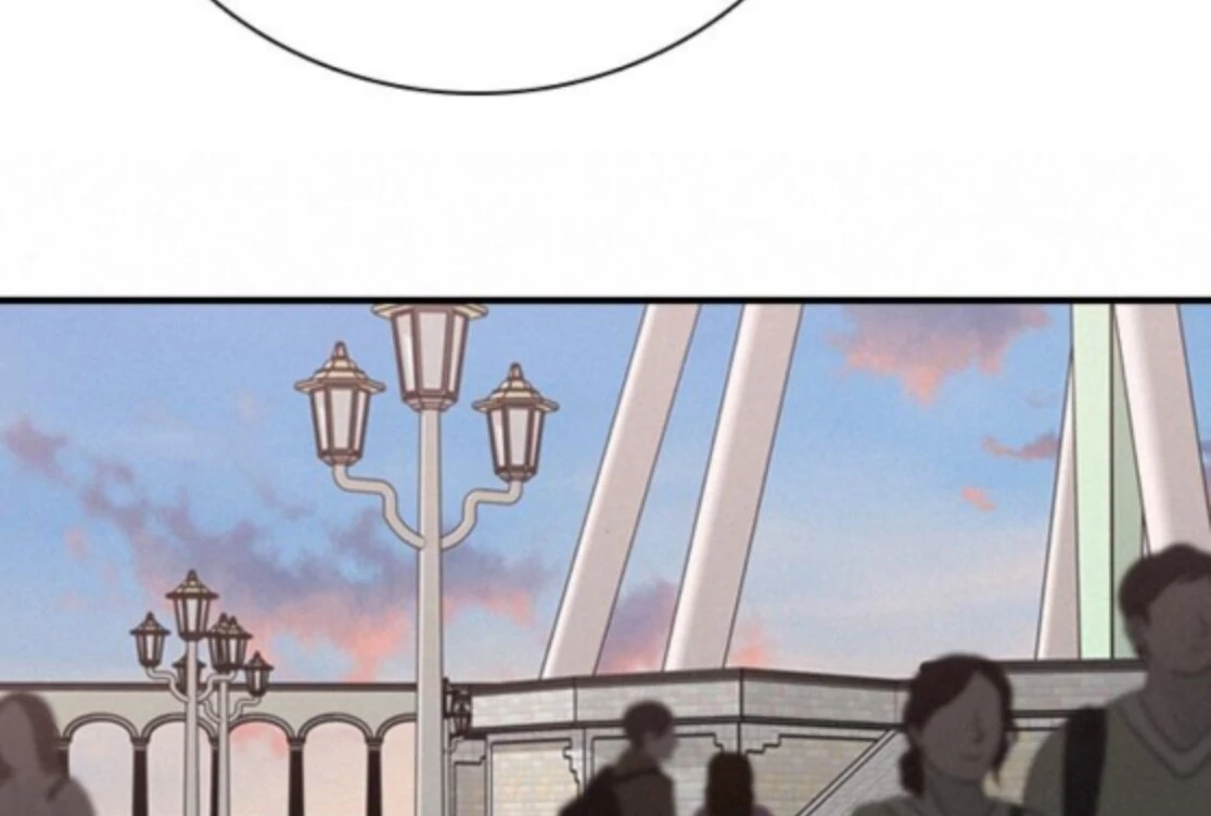 I’m Fine, Thank You, And You? chapter 60 page 87