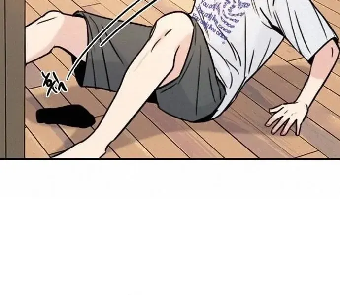 I’m Fine, Thank You, And You? chapter 71 page 64