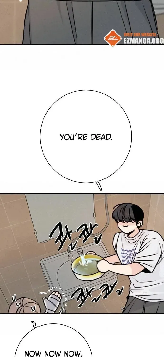 I’m Fine, Thank You, And You? chapter 71 page 23