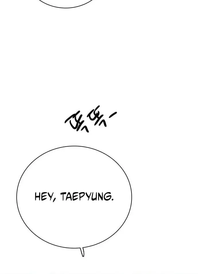 I’m Fine, Thank You, And You? chapter 71 page 56