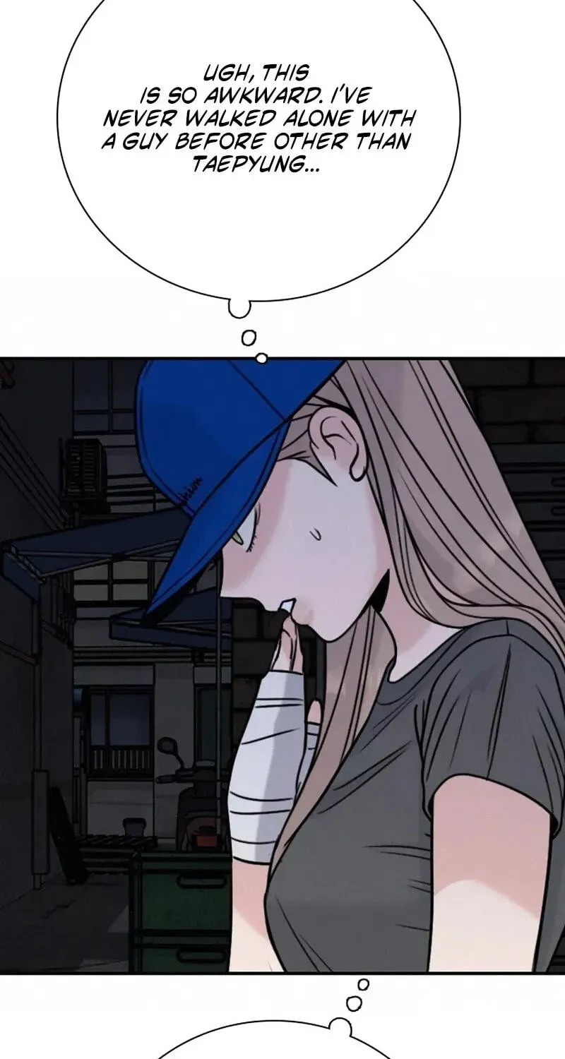 I’m Fine, Thank You, And You? chapter 74 page 22