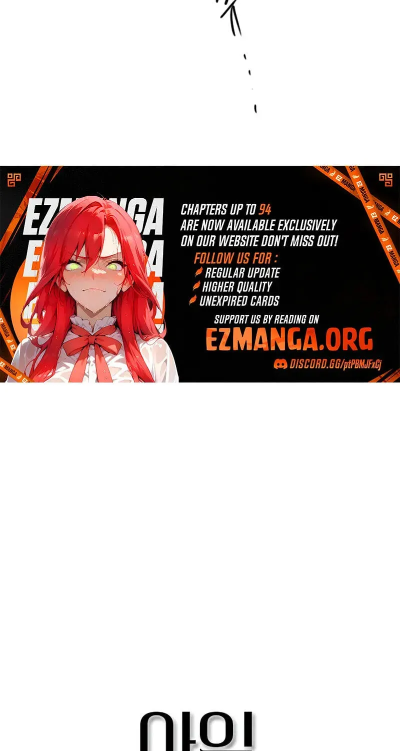 I’m Fine, Thank You, And You? chapter 74 page 76