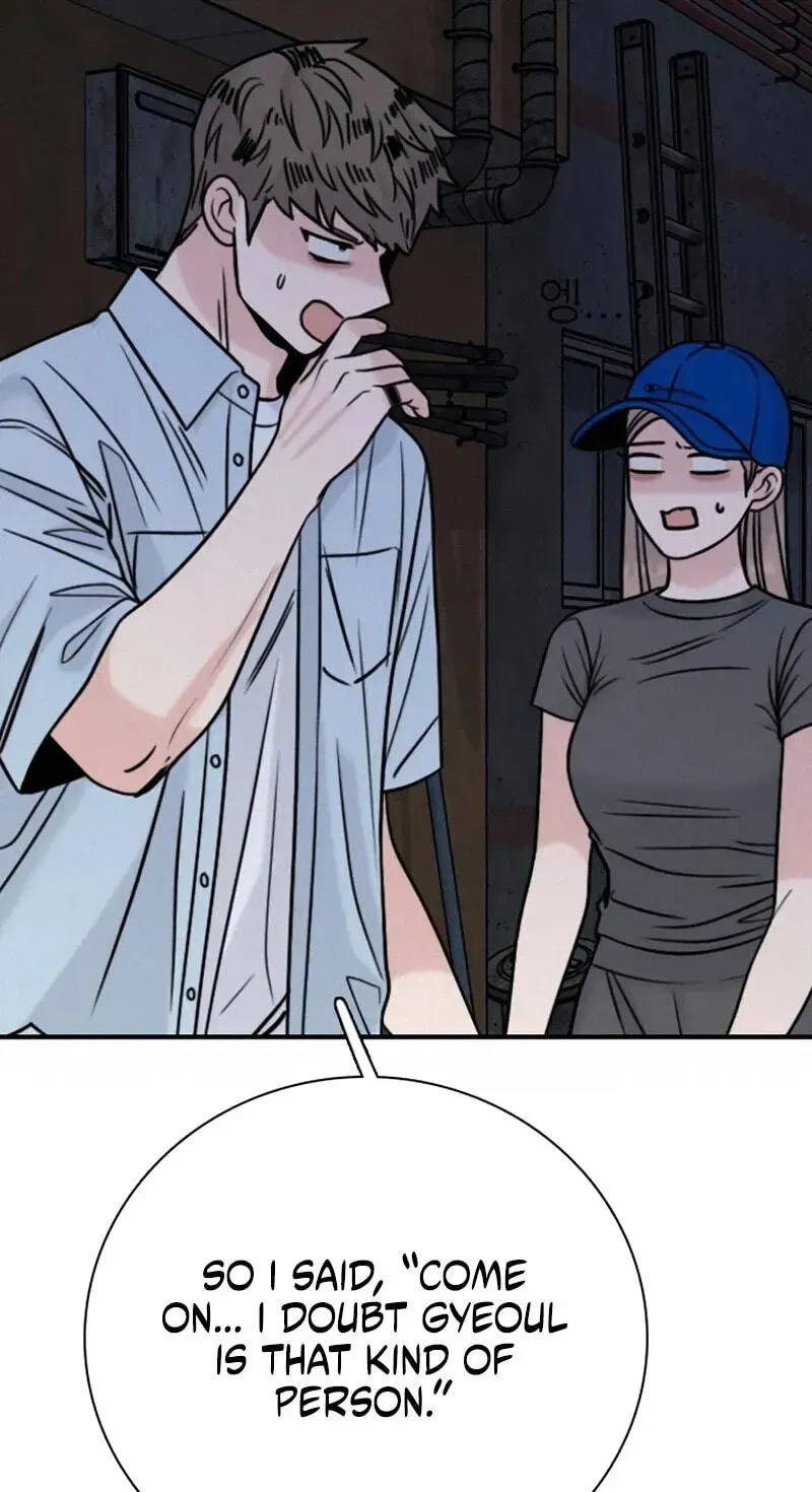 I’m Fine, Thank You, And You? chapter 74 page 55