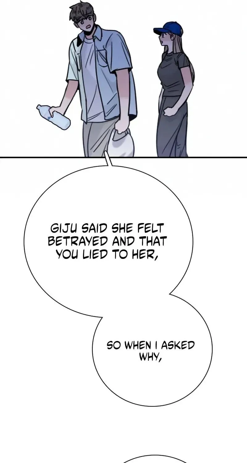 I’m Fine, Thank You, And You? chapter 74 page 52