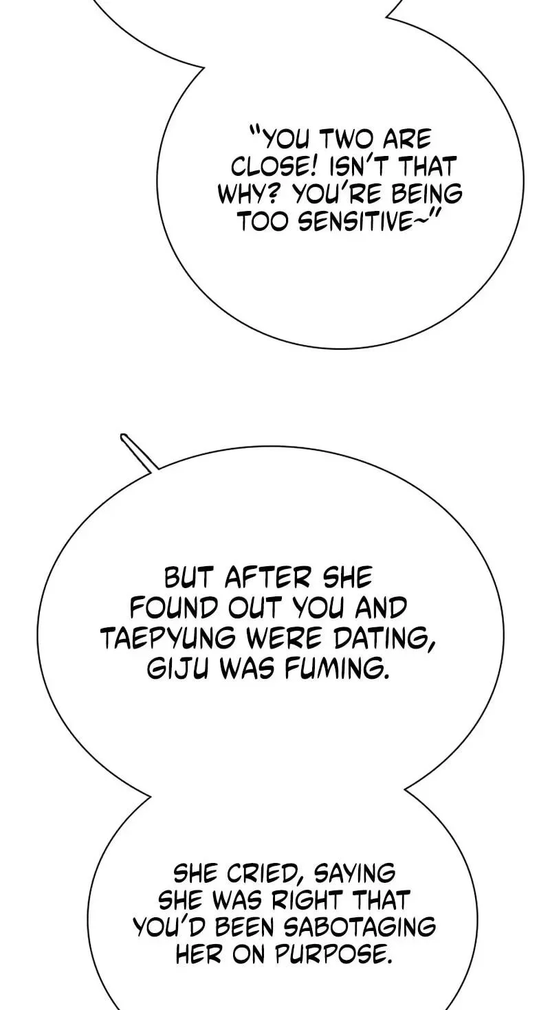 I’m Fine, Thank You, And You? chapter 74 page 56