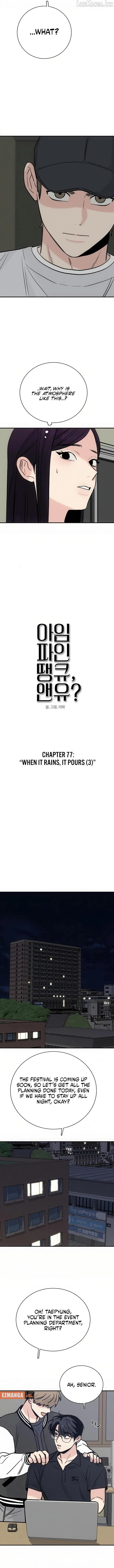 I’m Fine, Thank You, And You? chapter 77 page 10