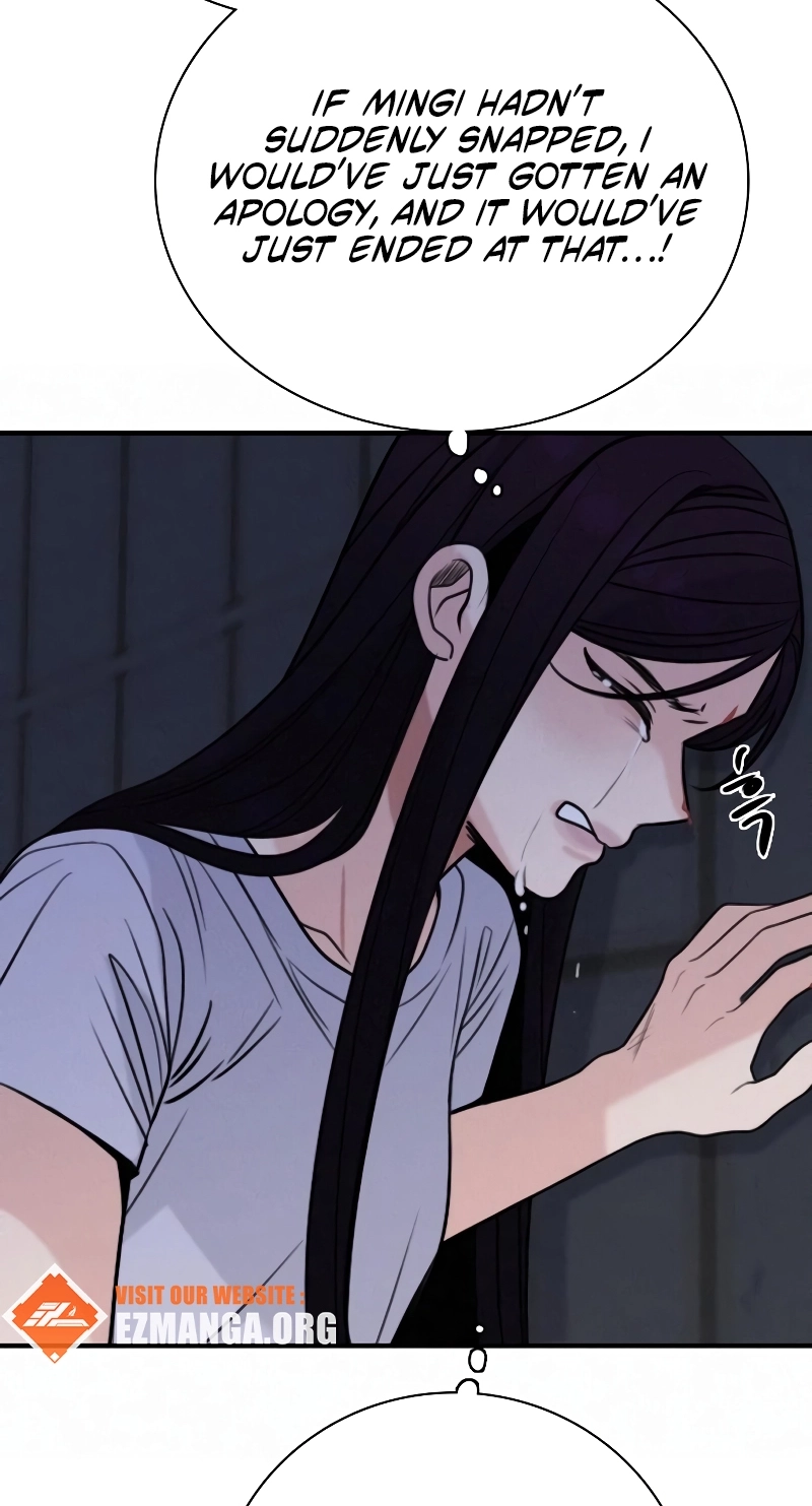 I’m Fine, Thank You, And You? chapter 79 page 29