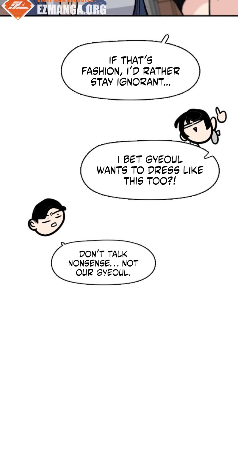 I’m Fine, Thank You, And You? chapter 80 page 77
