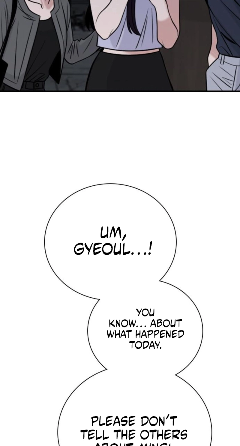 I’m Fine, Thank You, And You? chapter 80 page 49