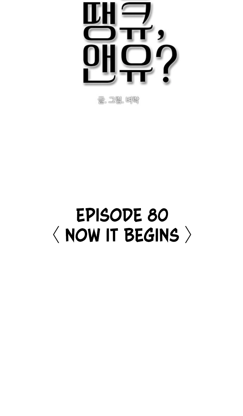 I’m Fine, Thank You, And You? chapter 80 page 63