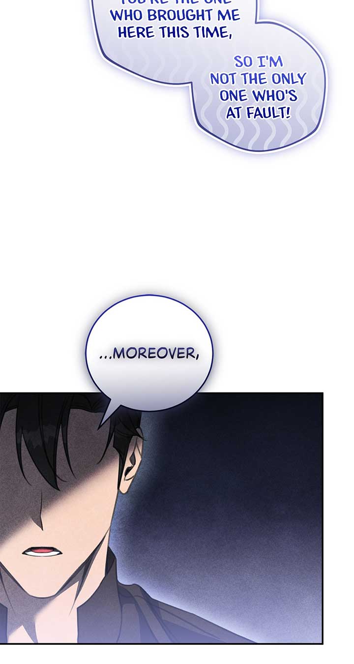 How to Choose Your Knight chapter 12 page 24