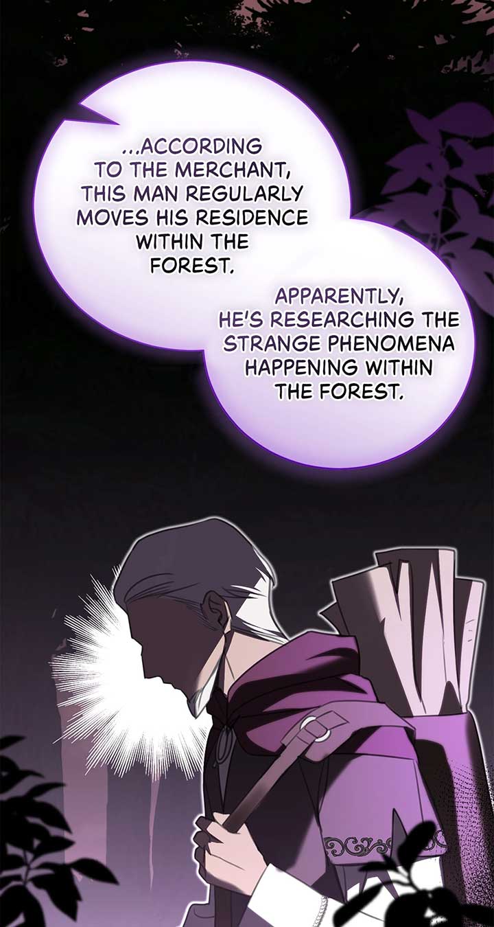 How to Choose Your Knight chapter 13 page 19