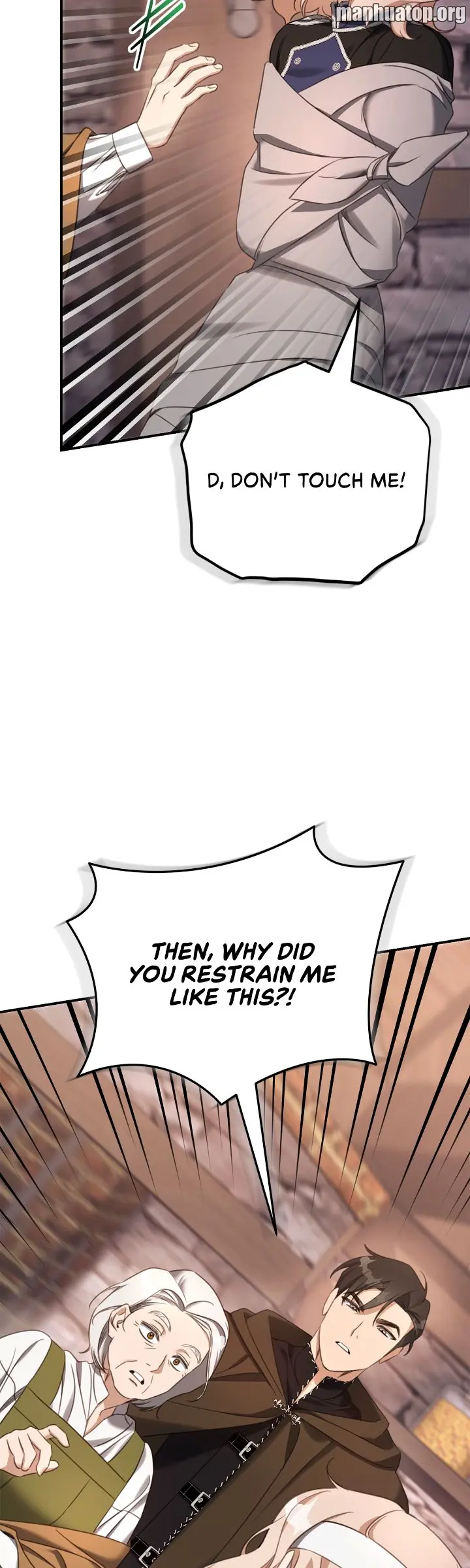 How to Choose Your Knight chapter 2 page 7