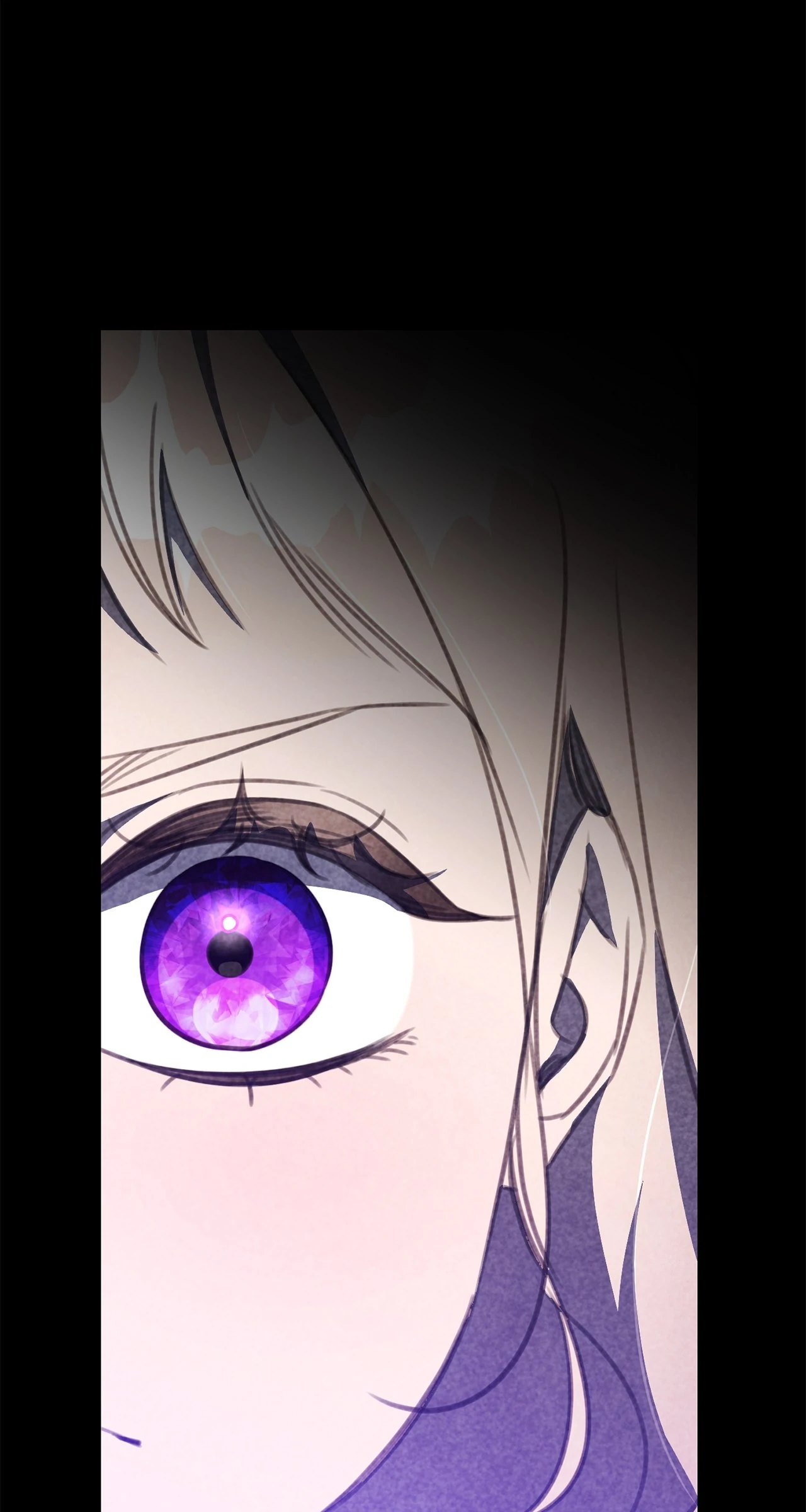 How to Choose Your Knight chapter 21 page 5