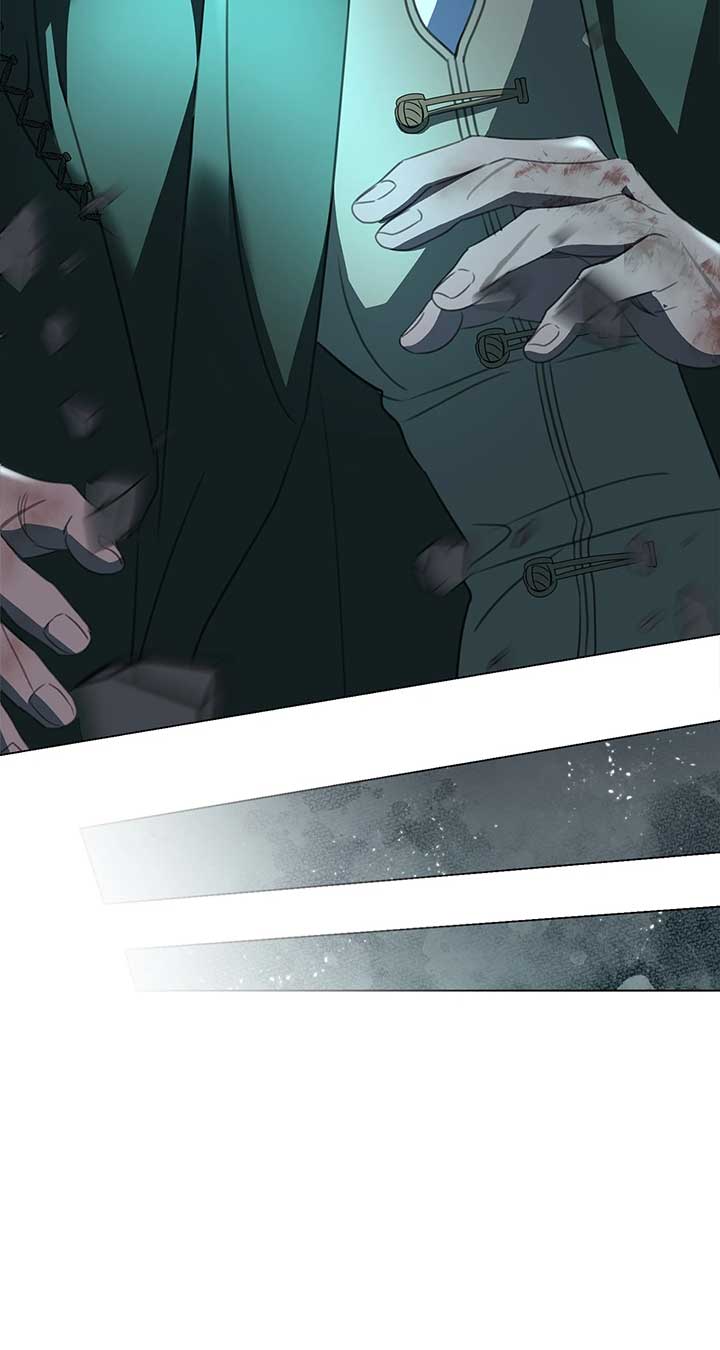 How to Choose Your Knight chapter 29 page 33