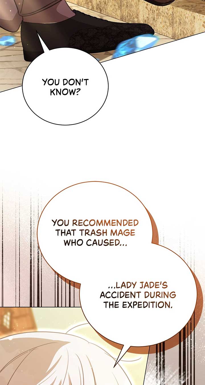 How to Choose Your Knight chapter 32 page 32