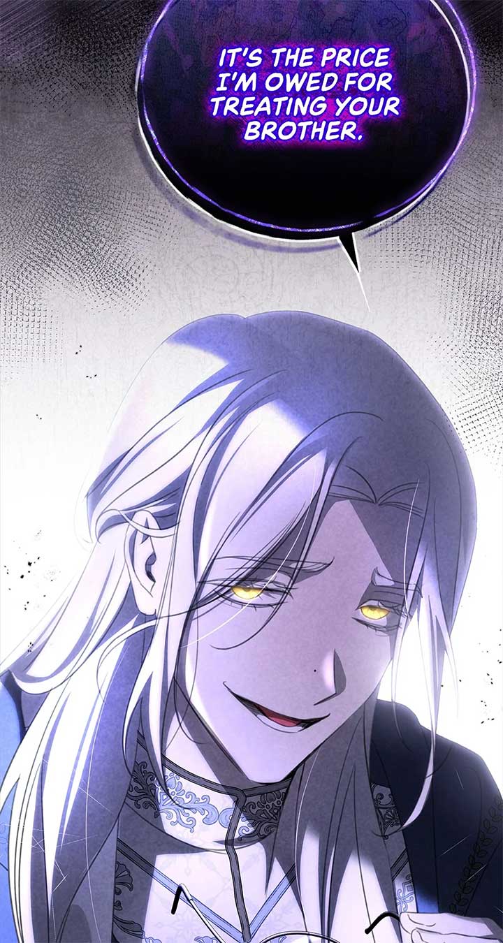How to Choose Your Knight chapter 36 page 80