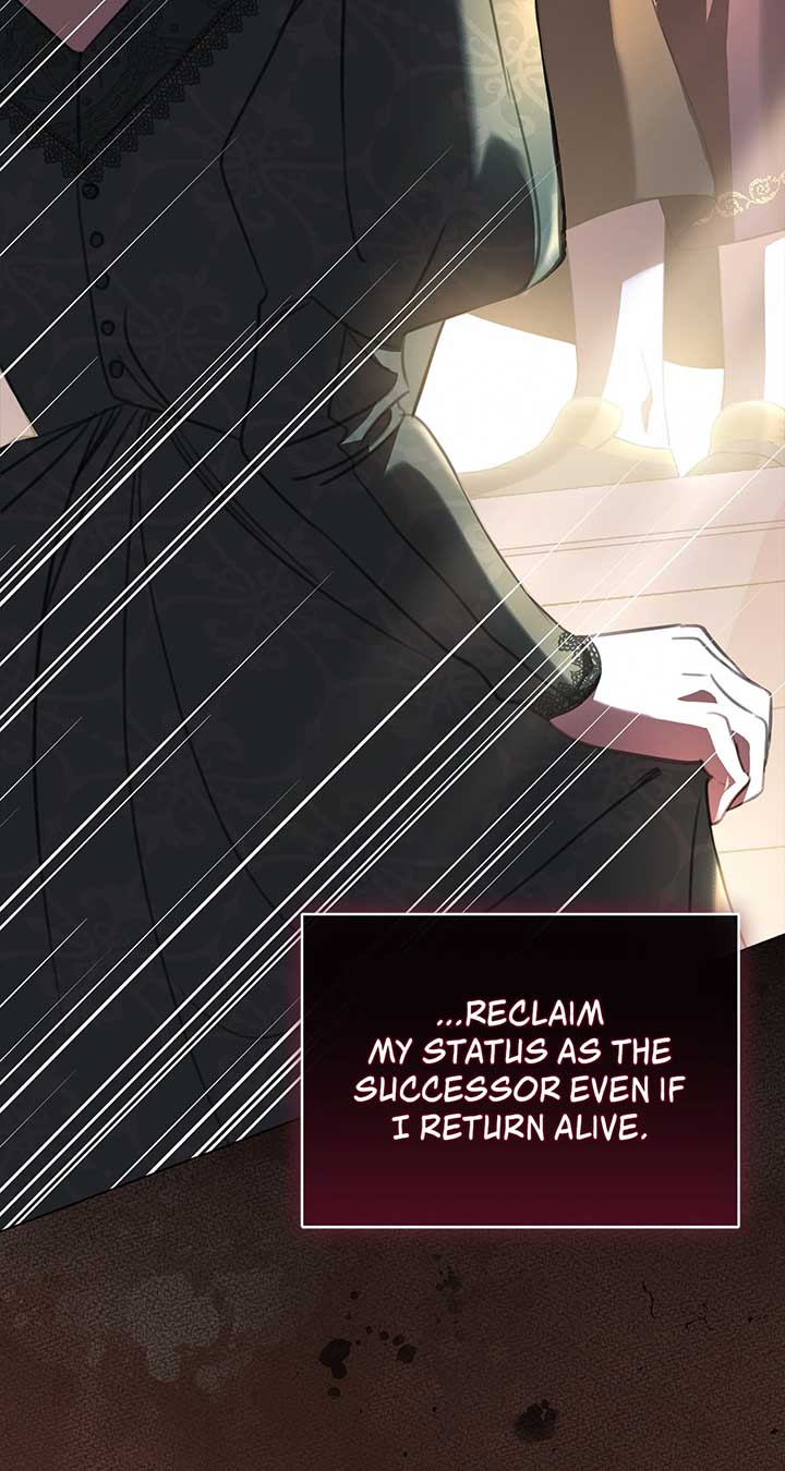How to Choose Your Knight chapter 39 page 5