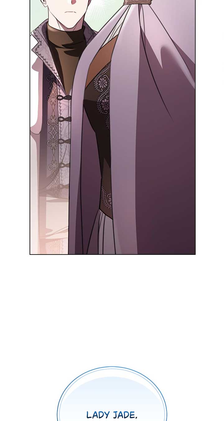 How to Choose Your Knight chapter 39 page 16