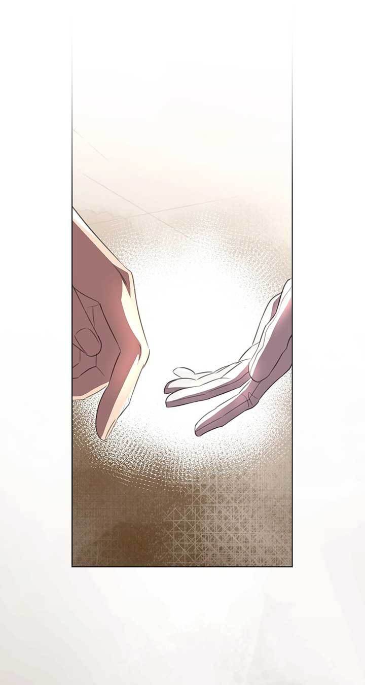 How to Choose Your Knight chapter 39 page 58