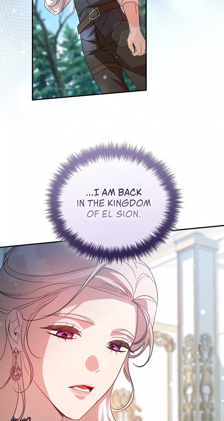 How to Choose Your Knight chapter 41 page 45